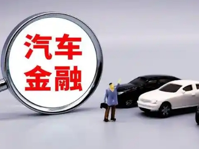 板芙押车贷款不是本人可以么?