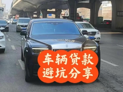 板芙汽车抵押贷款中押本不押车贷款需要什么材料?